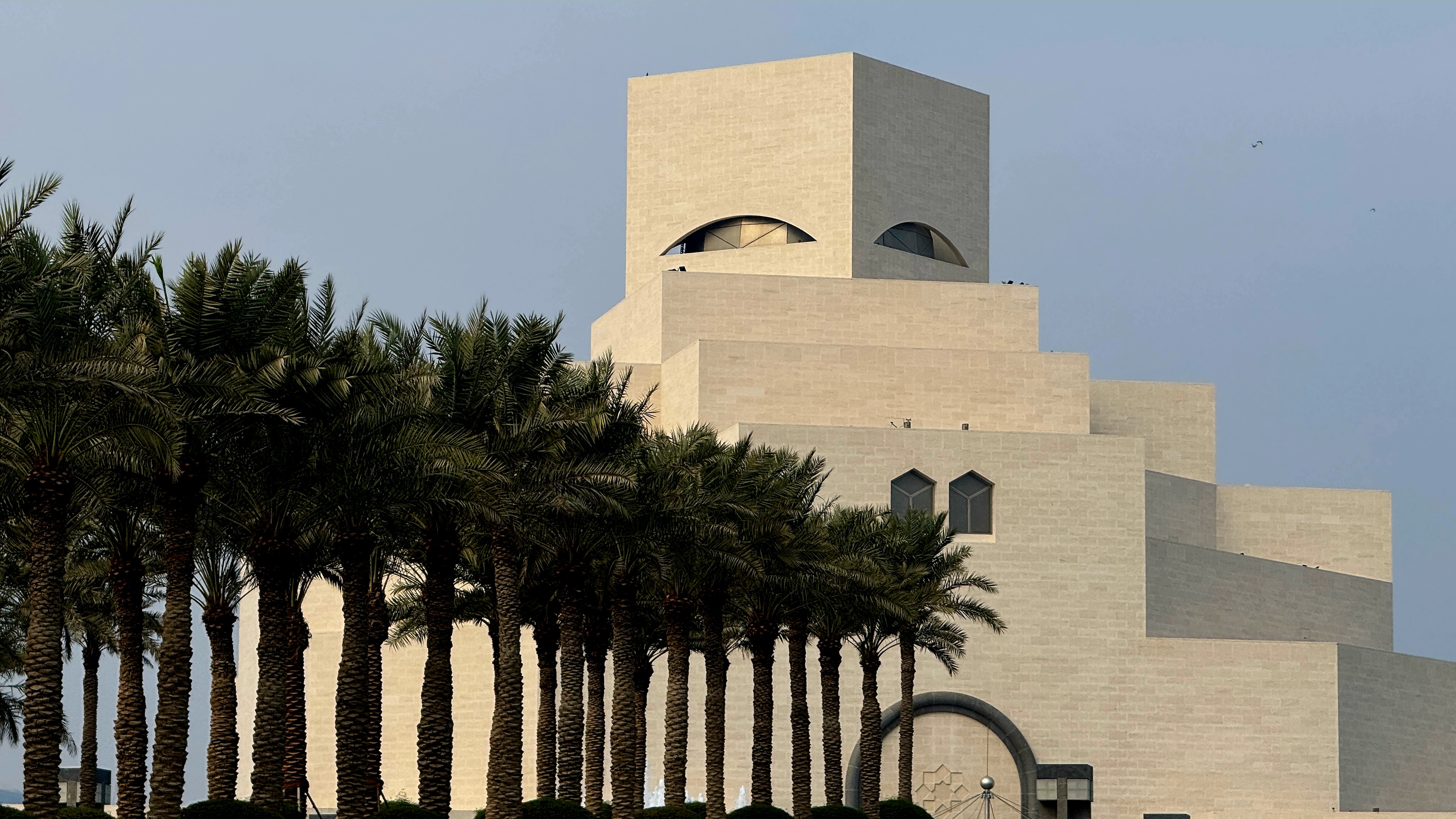 Museum of Islamic Art: I. M. Pei’s Masterpiece on Doha Bay