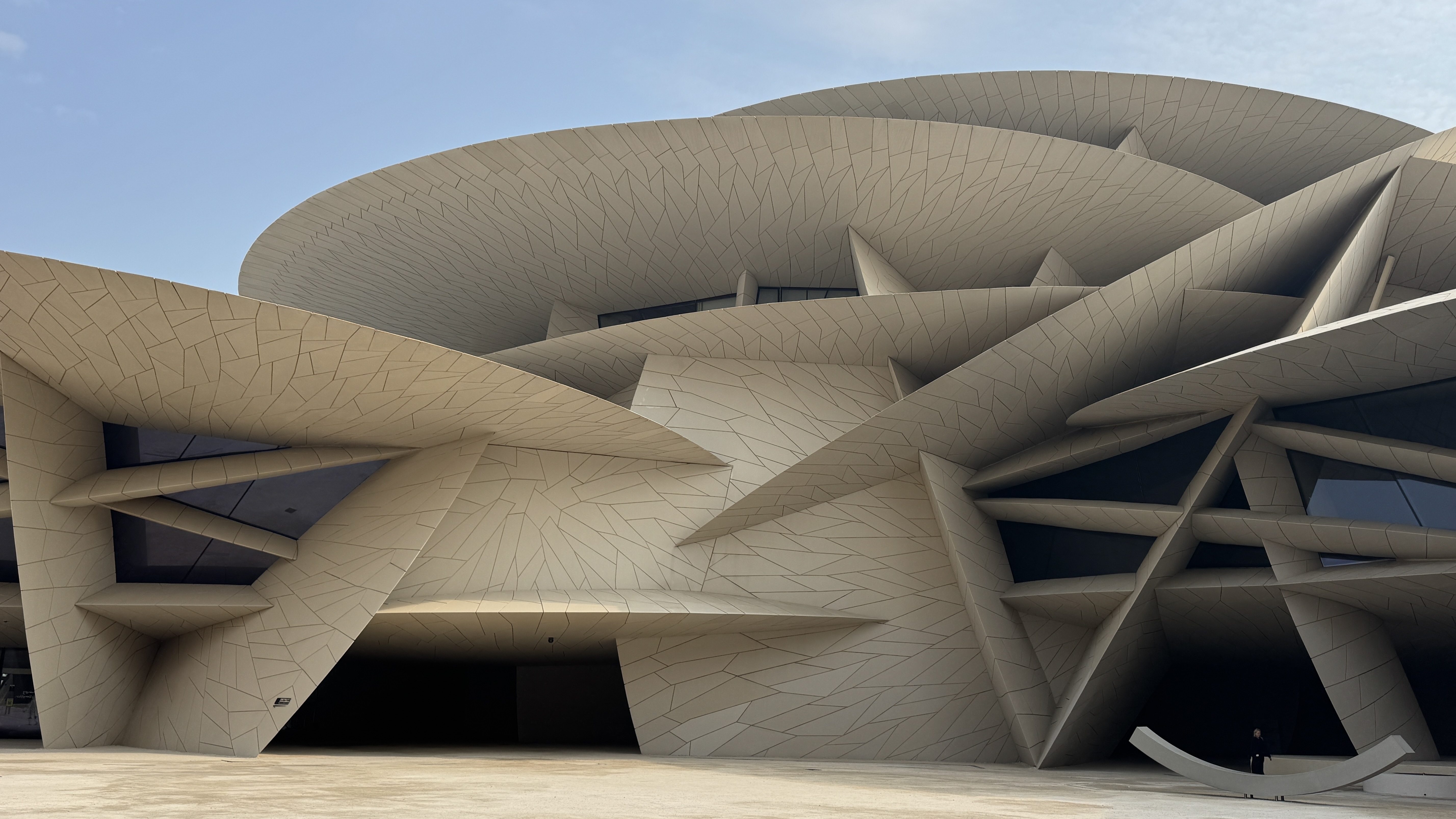 National Museum of Qatar: A Desert Rose on Doha Bay